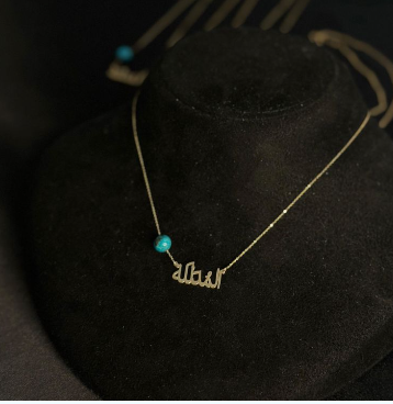 العلامة التجارية الأولى
